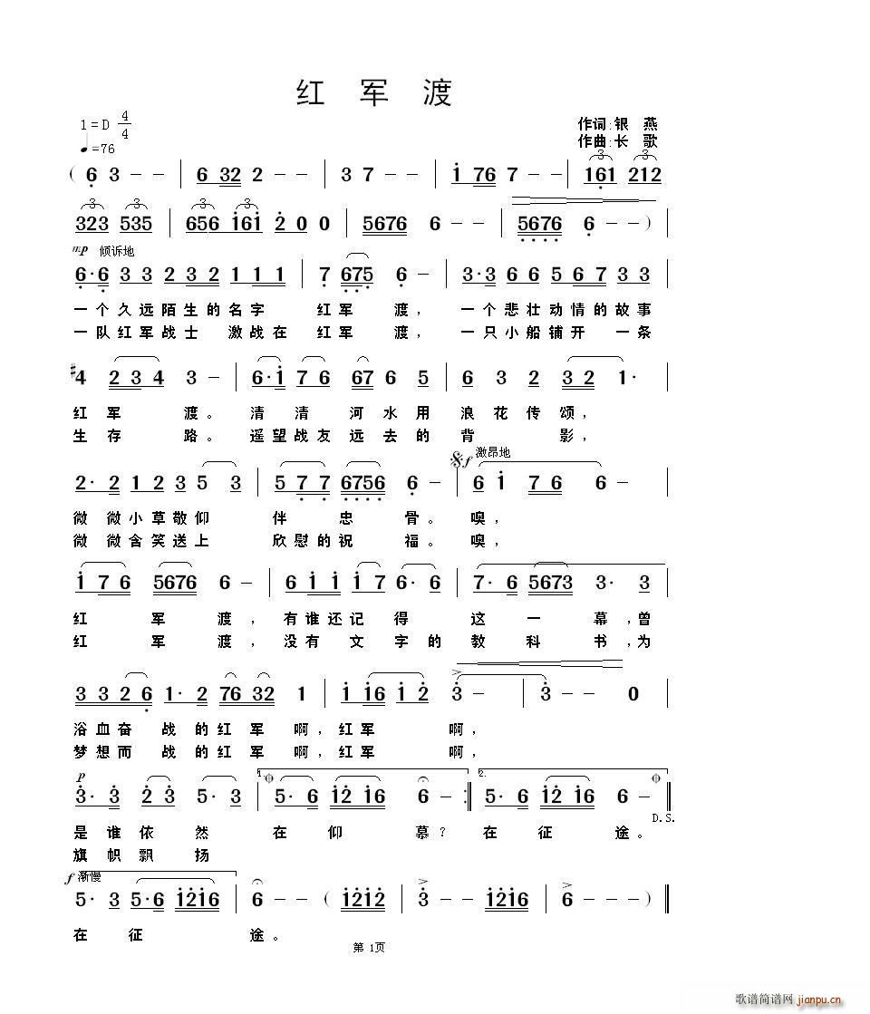  (ָ)1