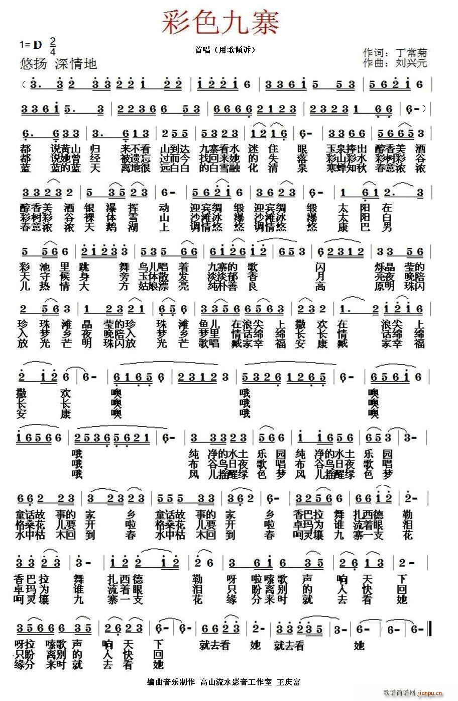 ɫկ(ָ)1