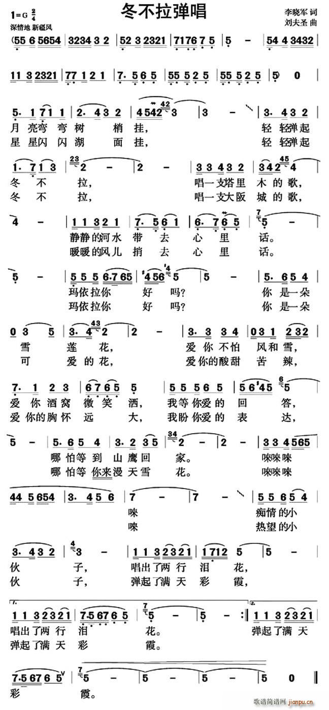 (ָ)1