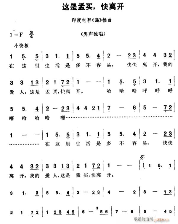 뿪(ָ)1