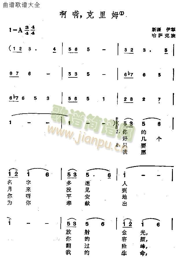 ķ(ָ)1