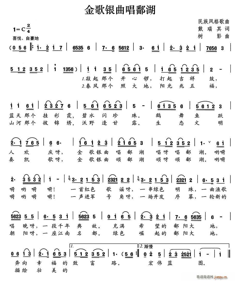 ۶(ָ)1
