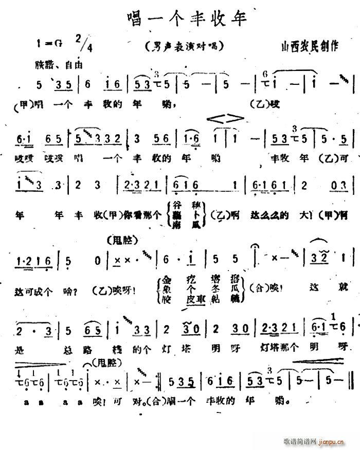 һ(ָ)1