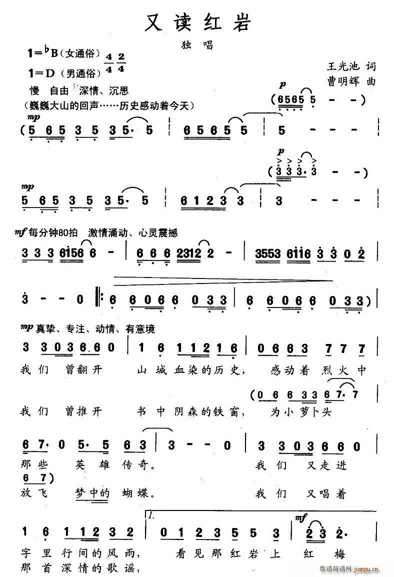 ֶ(ָ)1