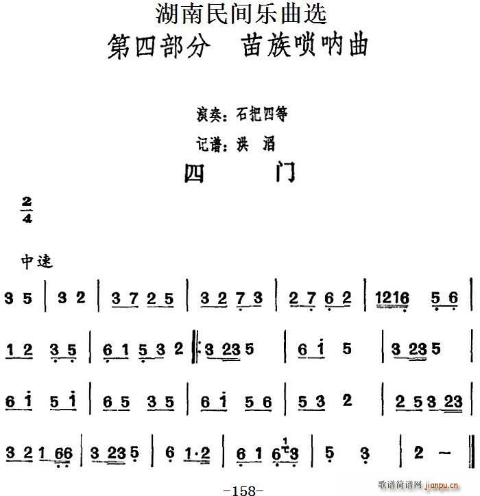 ѡ (ʮּ)1