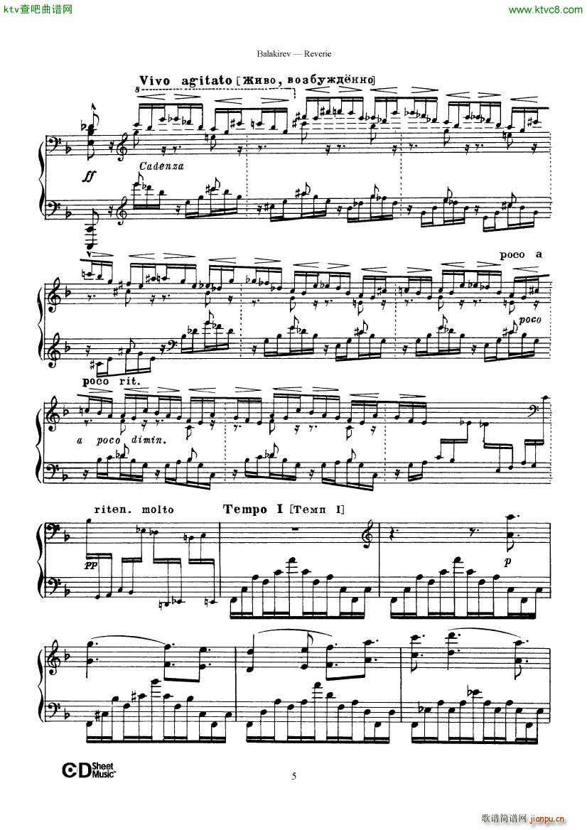 Balakirev Reverie()5