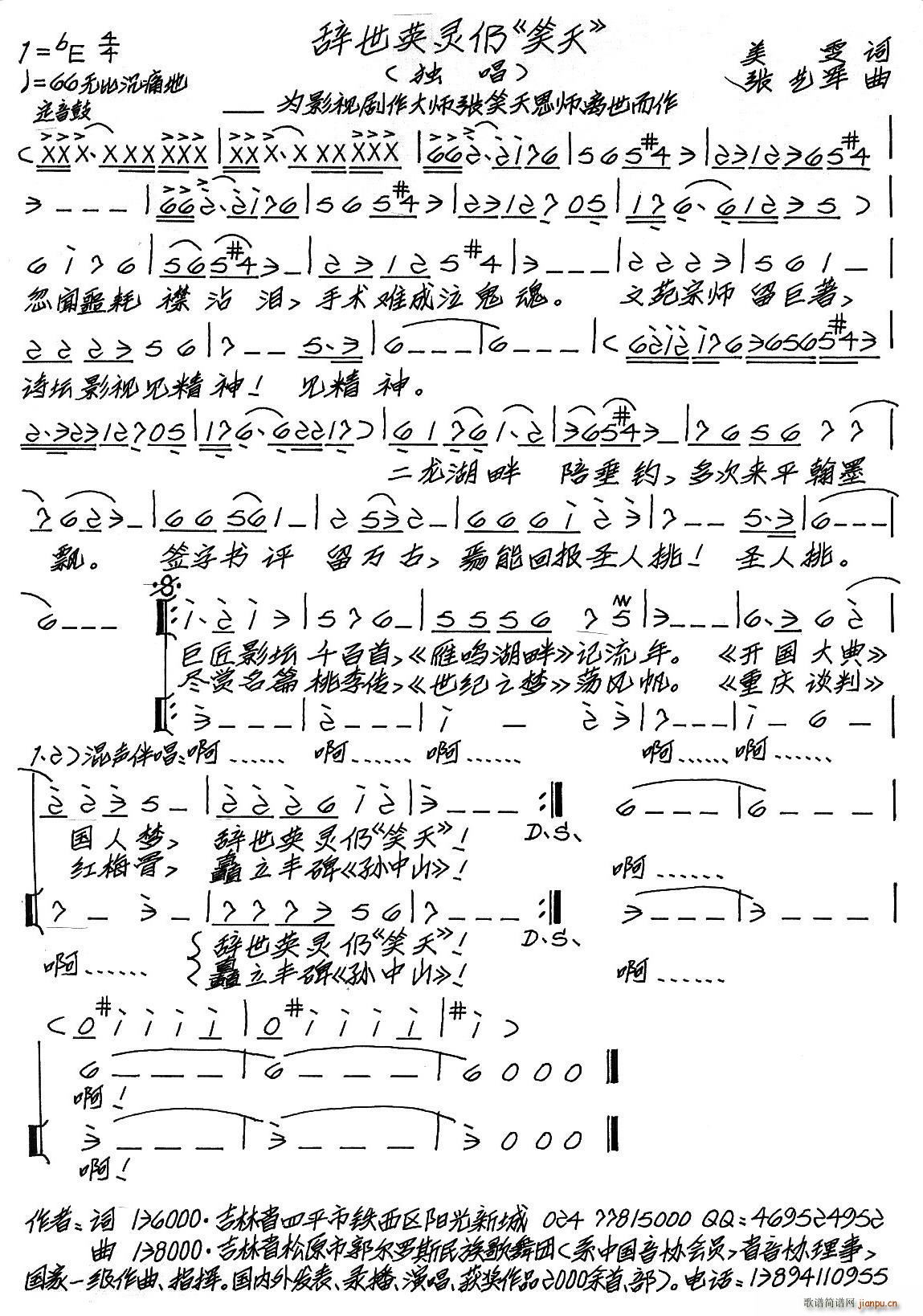 Ӣ Ц(ָ)1