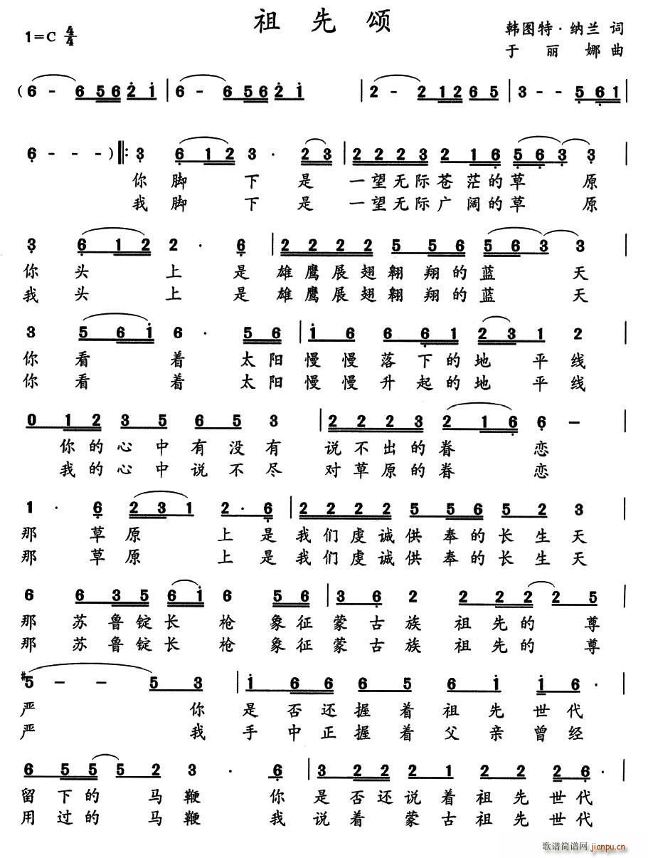 (ָ)1