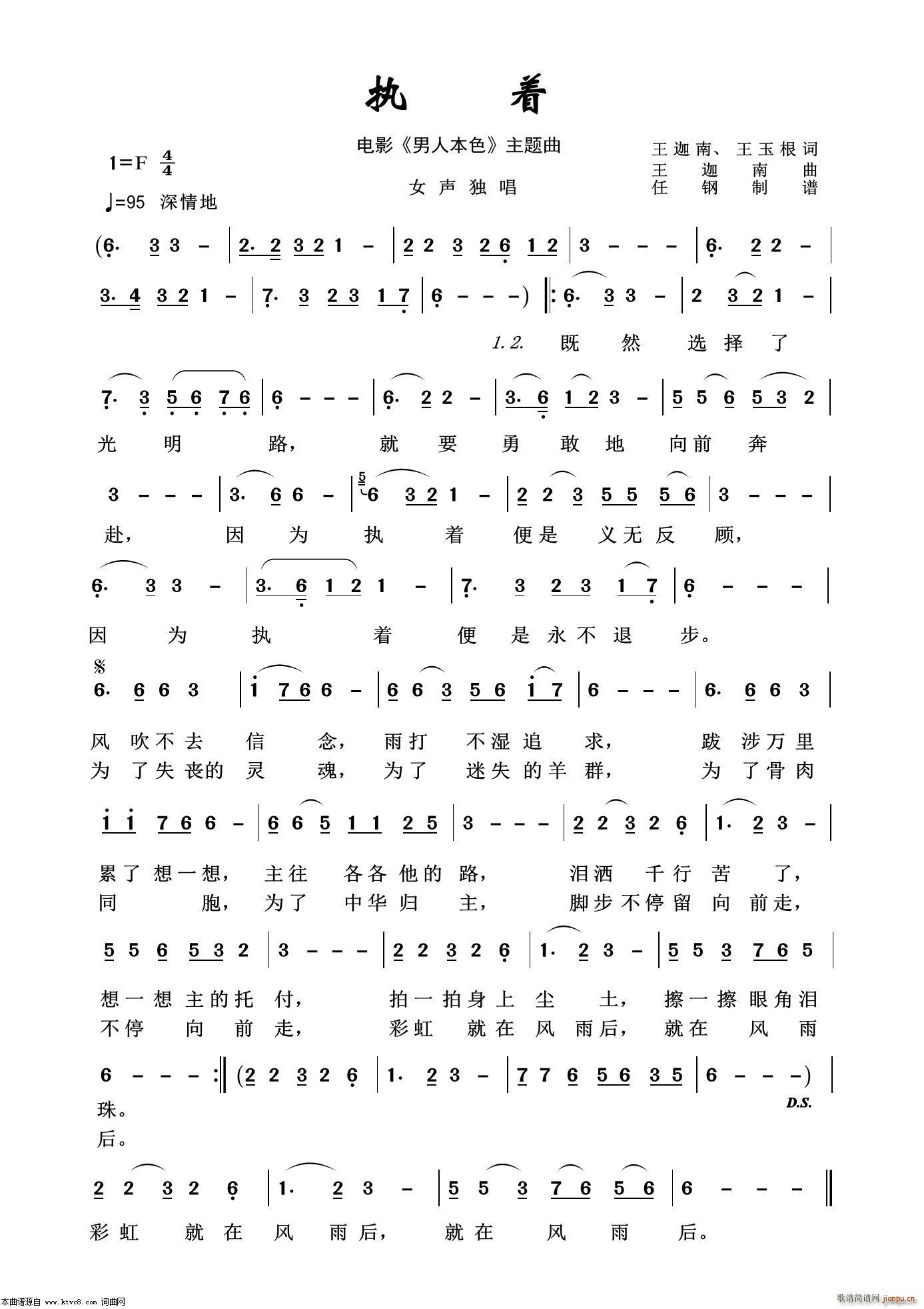 ִ Ӱӽ100(ʮּ)1