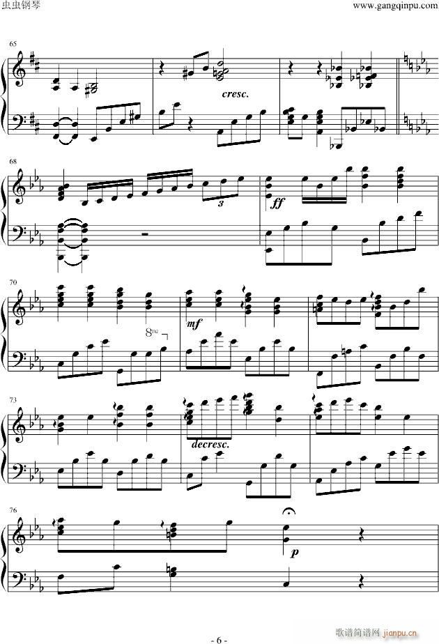 Сǻ()6