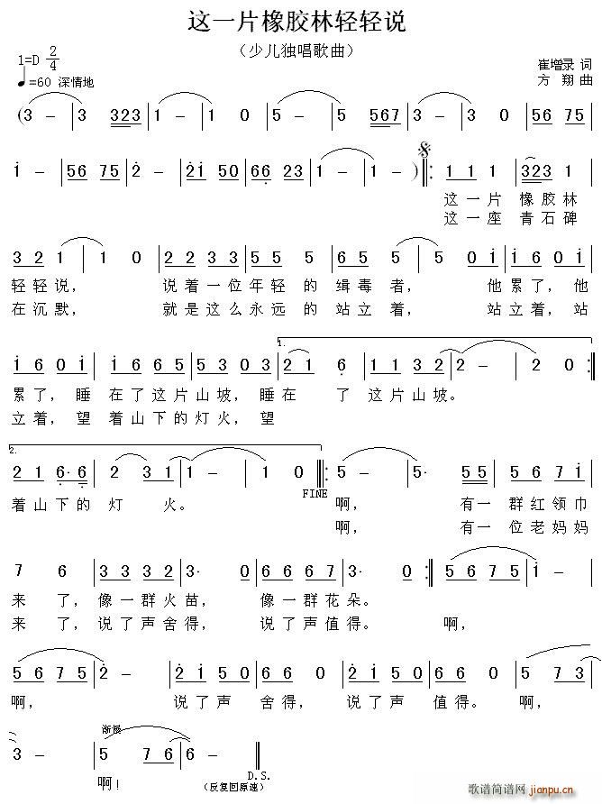 һƬ˵(ָ)1