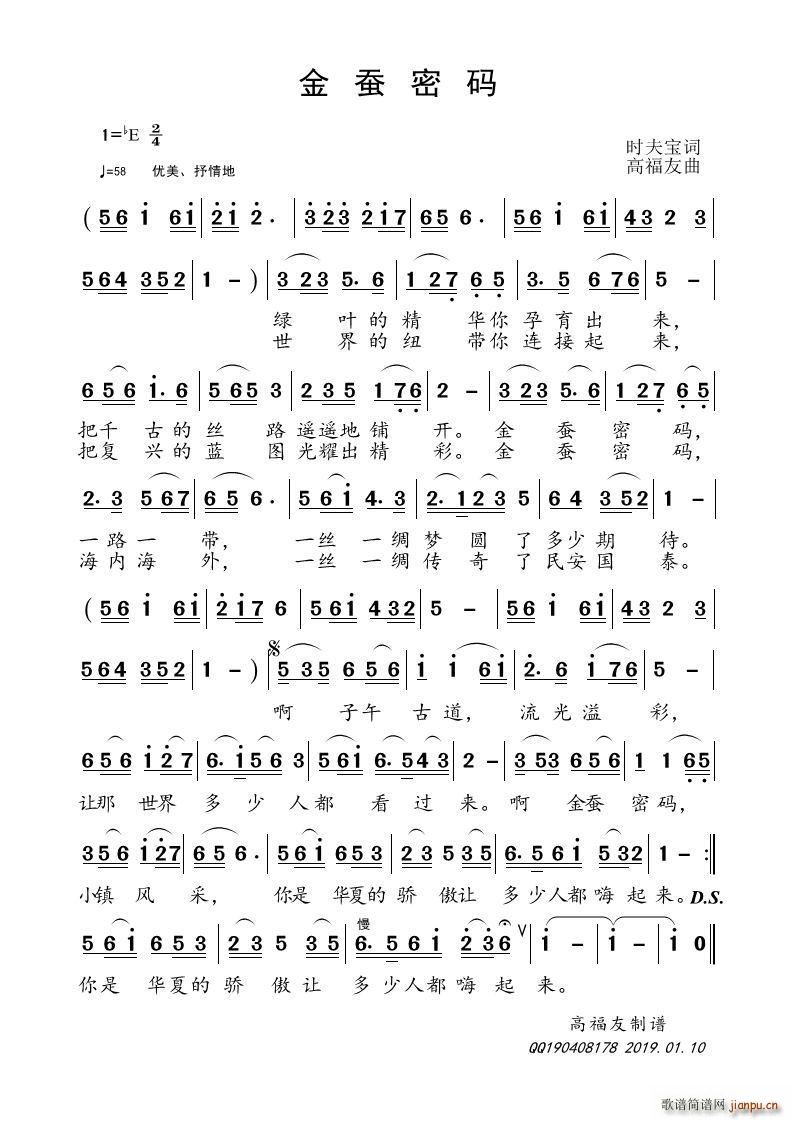 (ָ)1