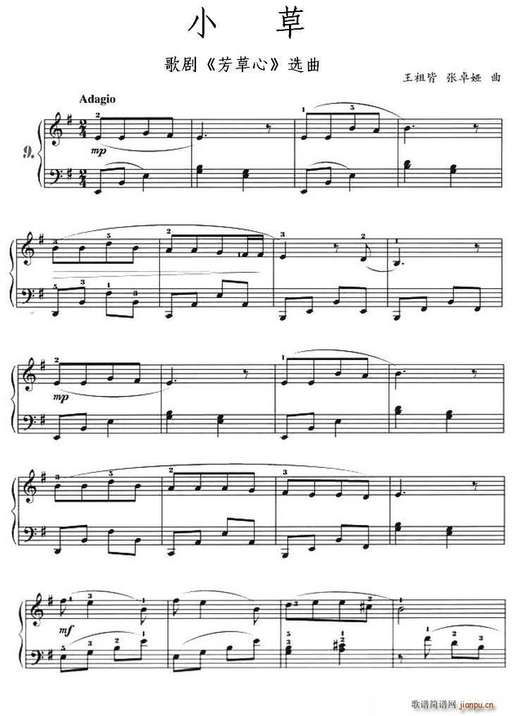 С()1