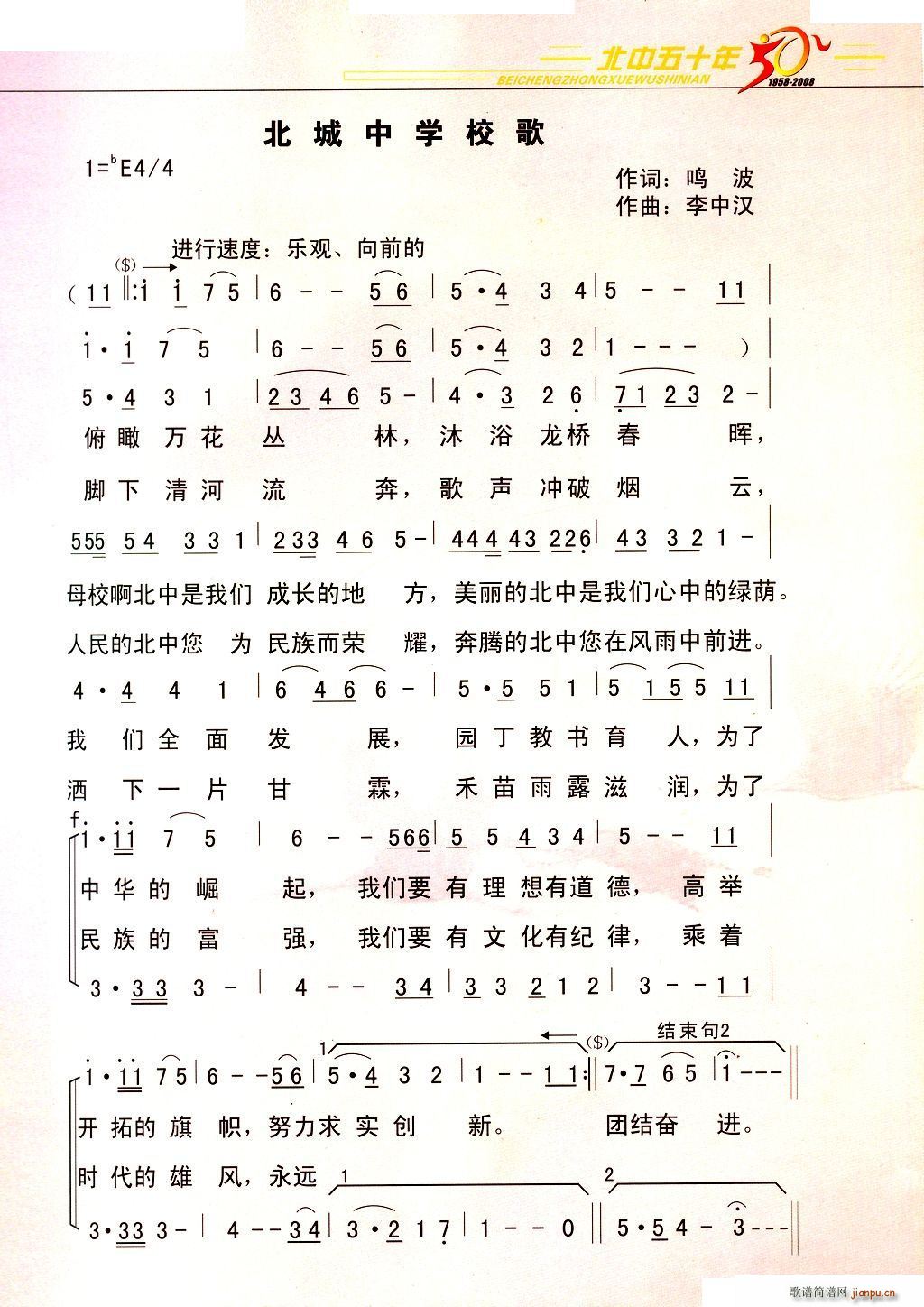 ѧУ(ָ)1