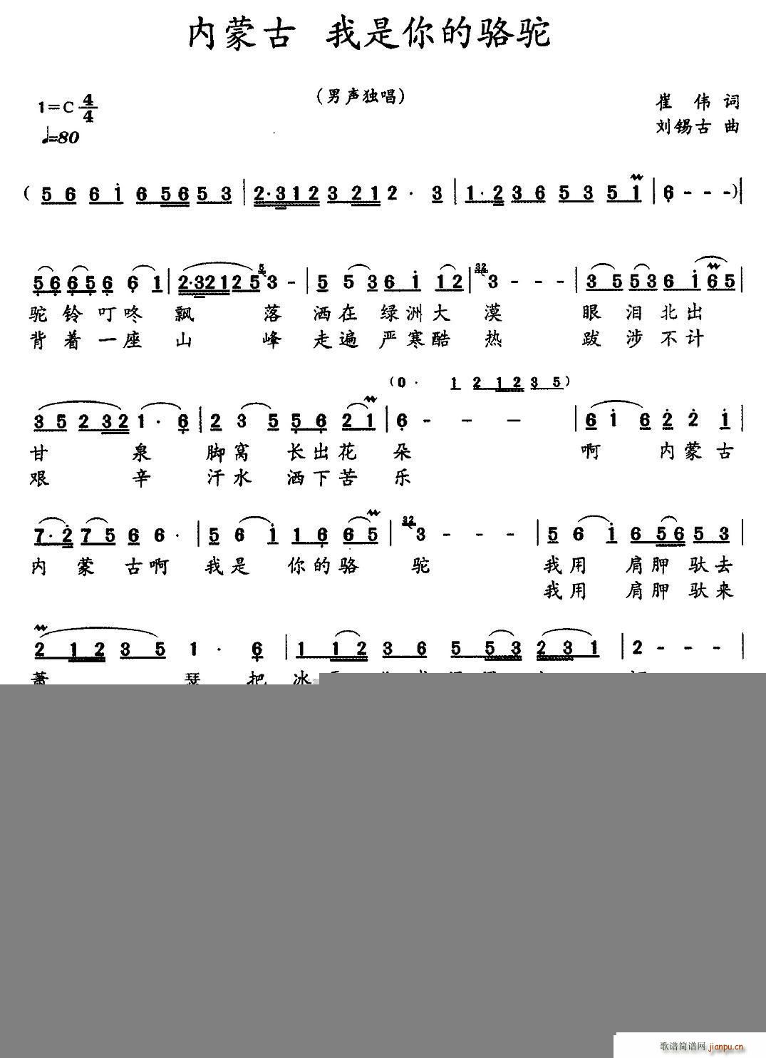 ɹ (ʮּ)1