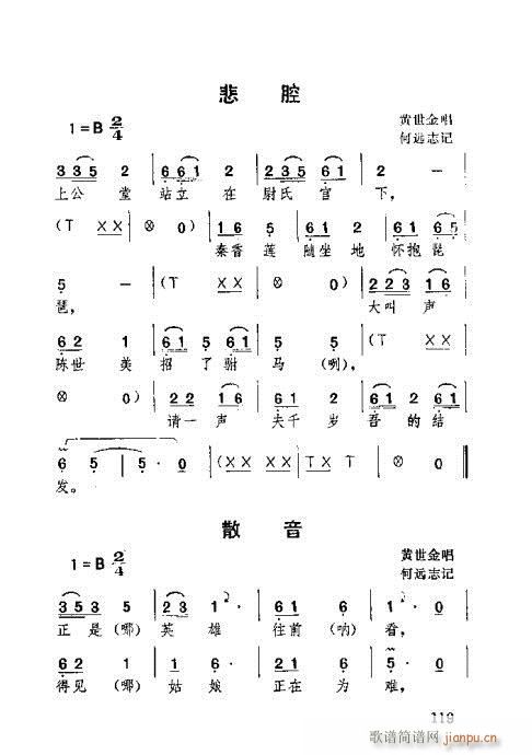 101-140(ʮּ)19