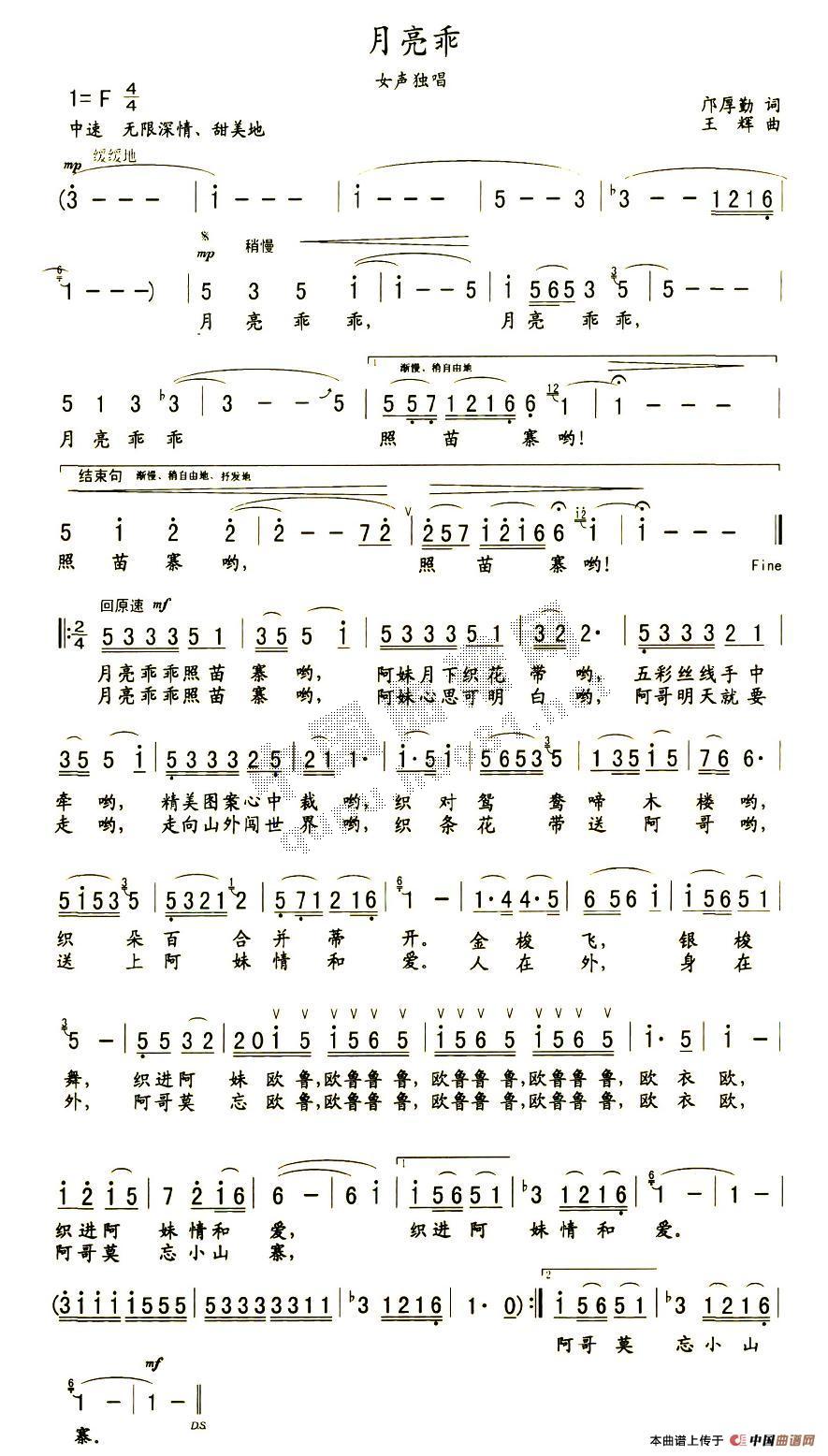 (ָ)1