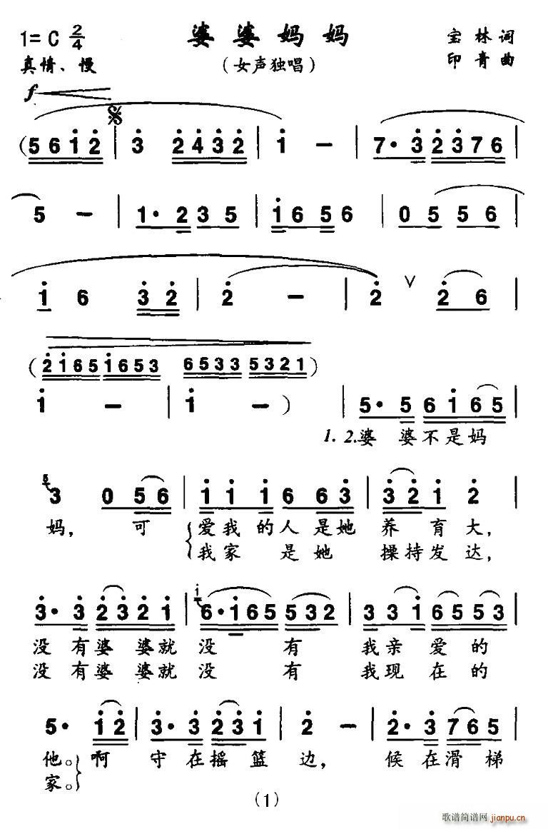(ָ)1