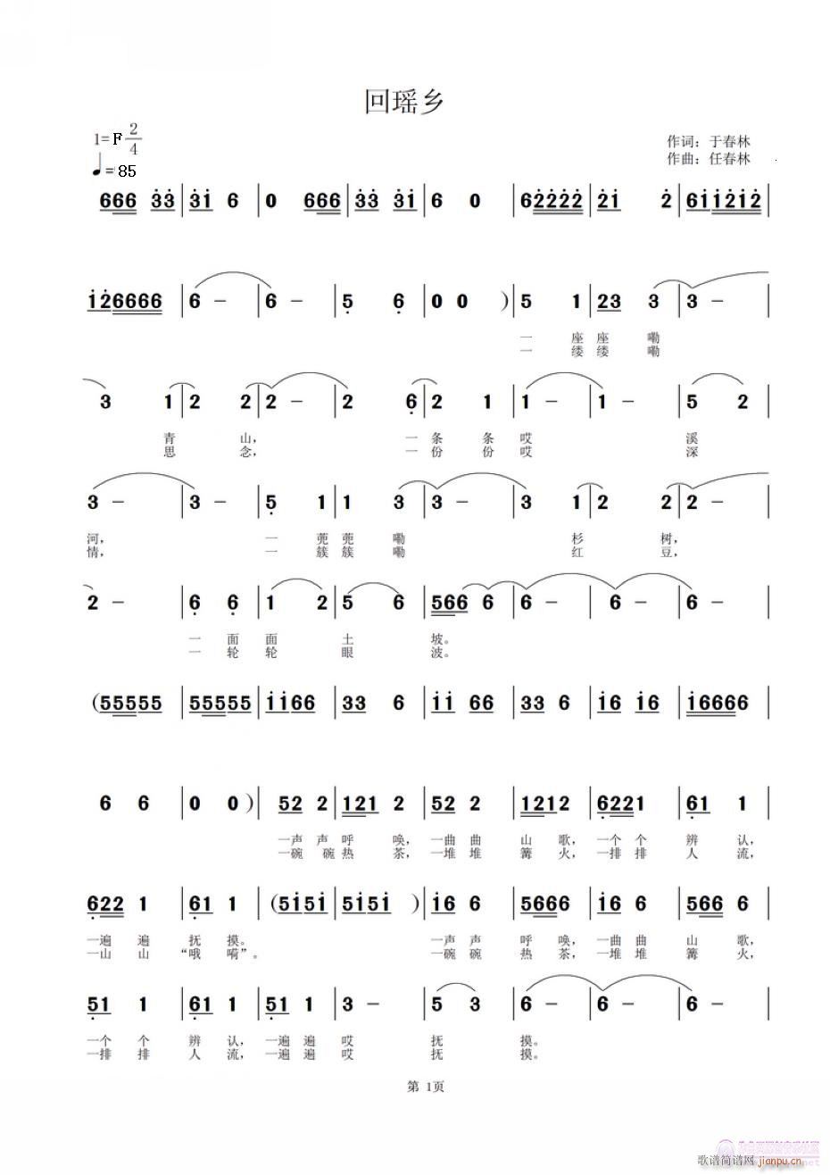 (ָ)1