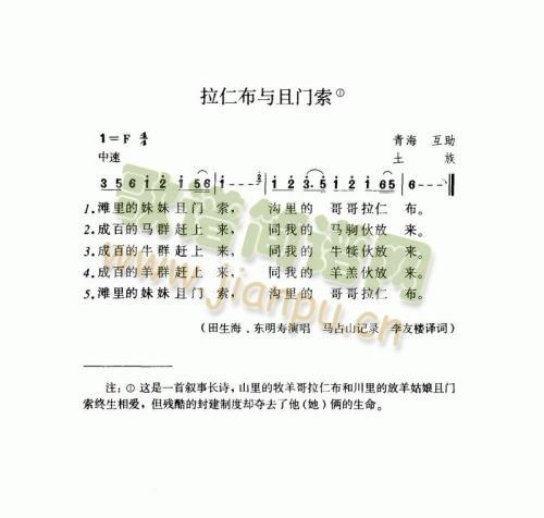 ʲ(ָ)1