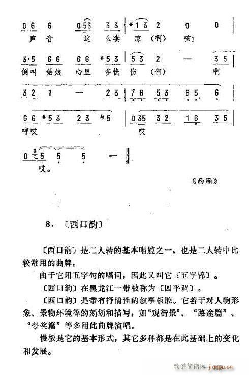 ת91-105(ʮּ)15