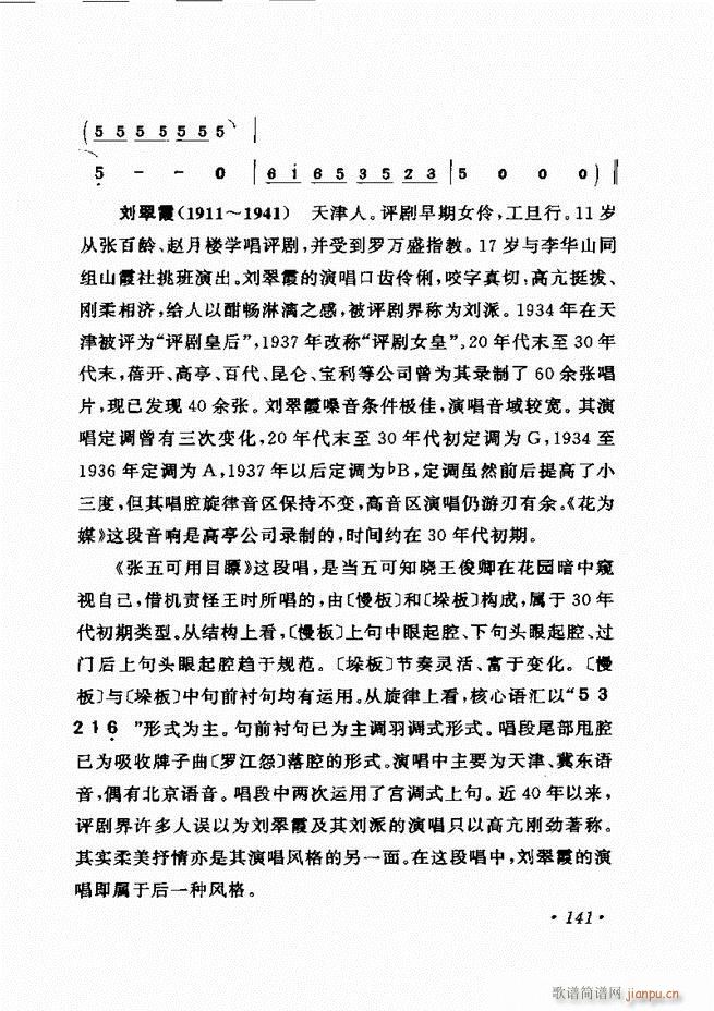 ѡ121 180()21