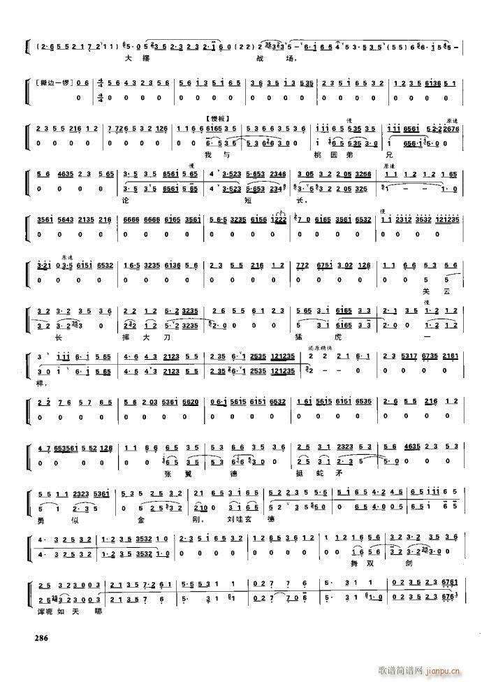  ִ 281 329()5