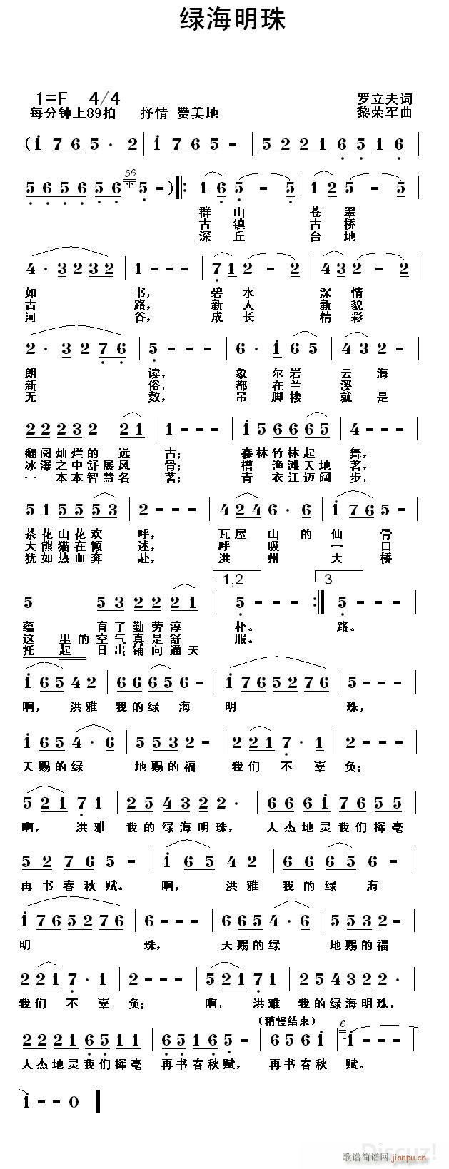 ̺(ָ)1