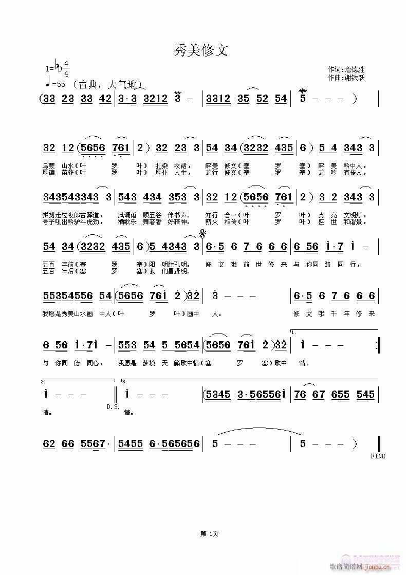(ָ)1