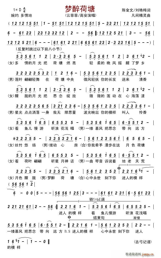 (ָ)1