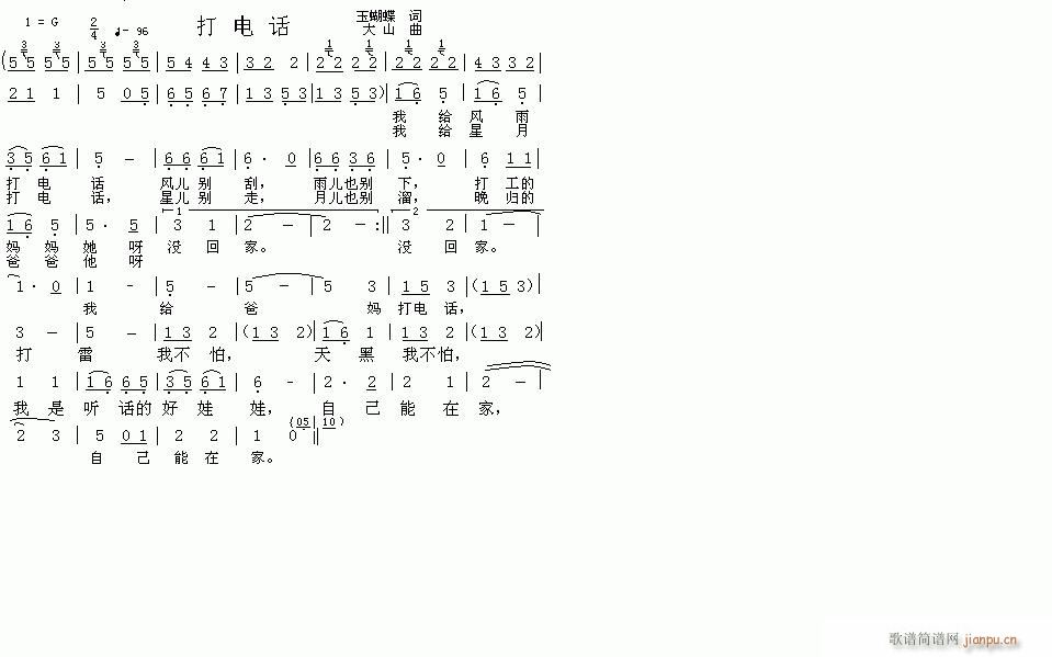 [ԭ]绰ĺ(ʮּ)1