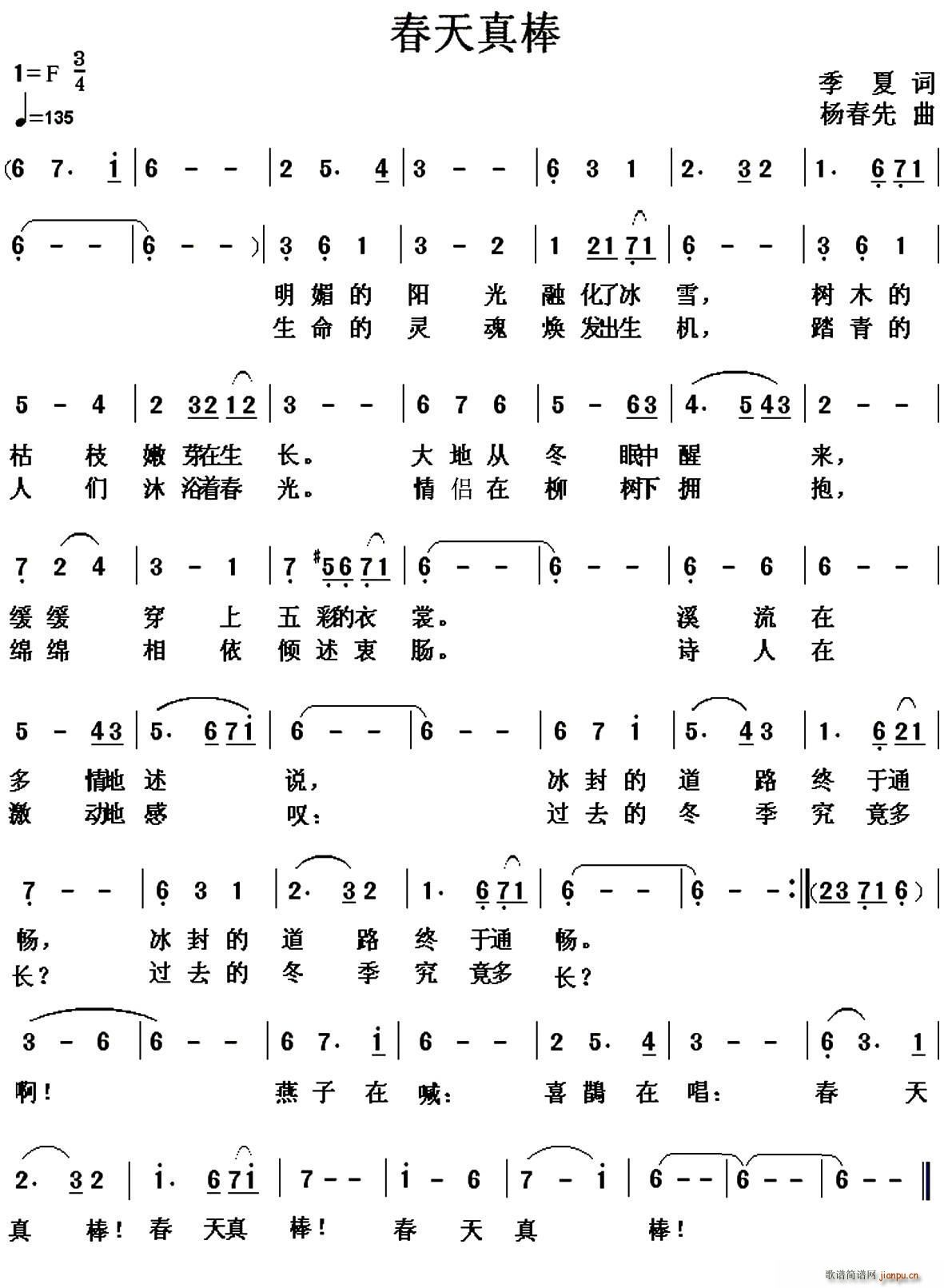 (ָ)1