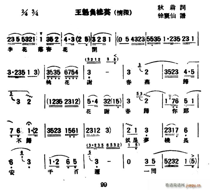   Ӣ ̽(ʮּ)1