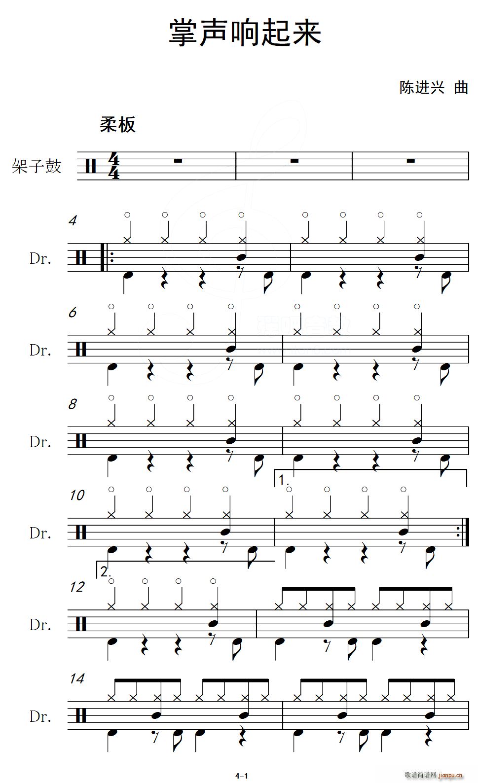  (ָ)1