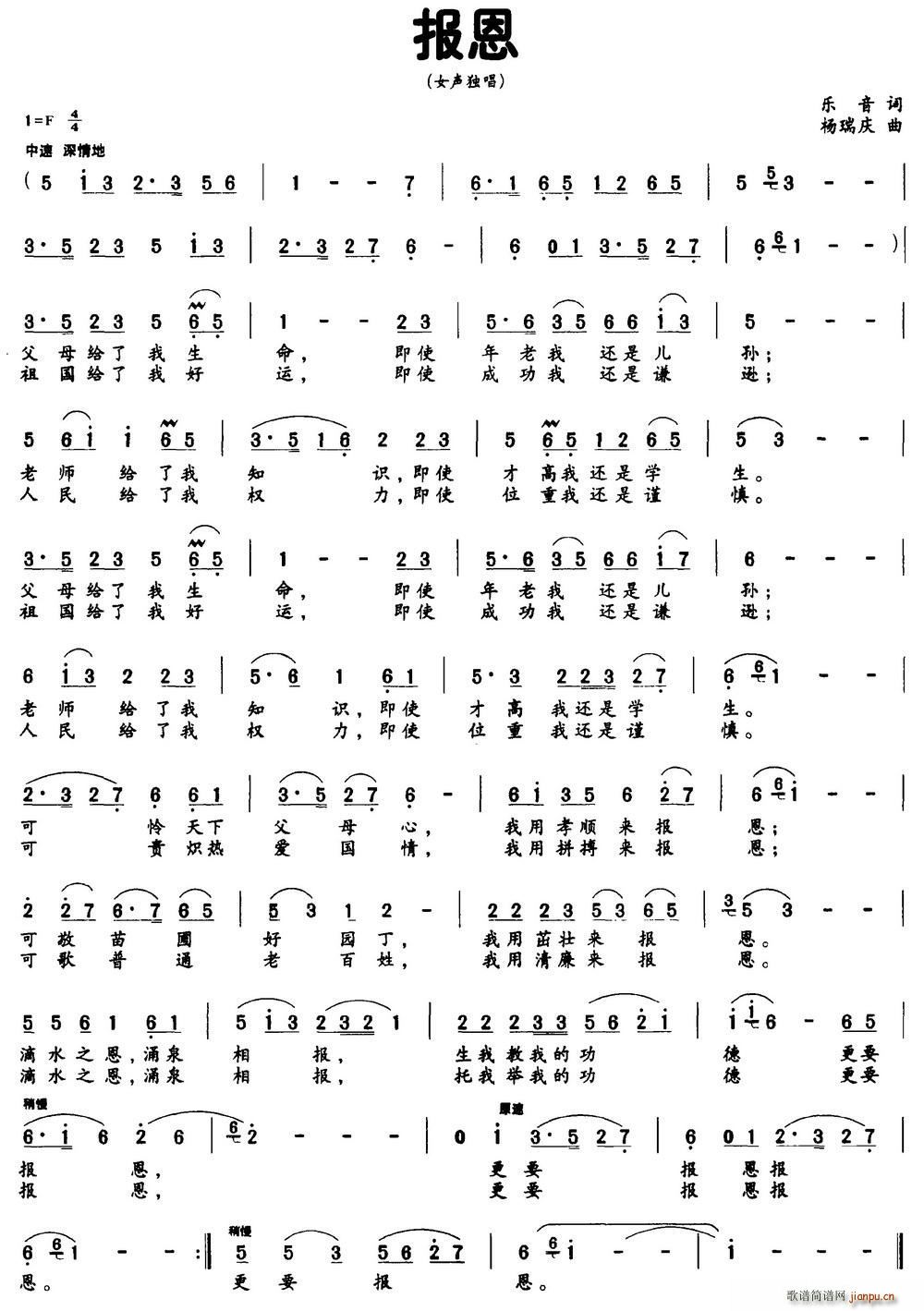 (ָ)1