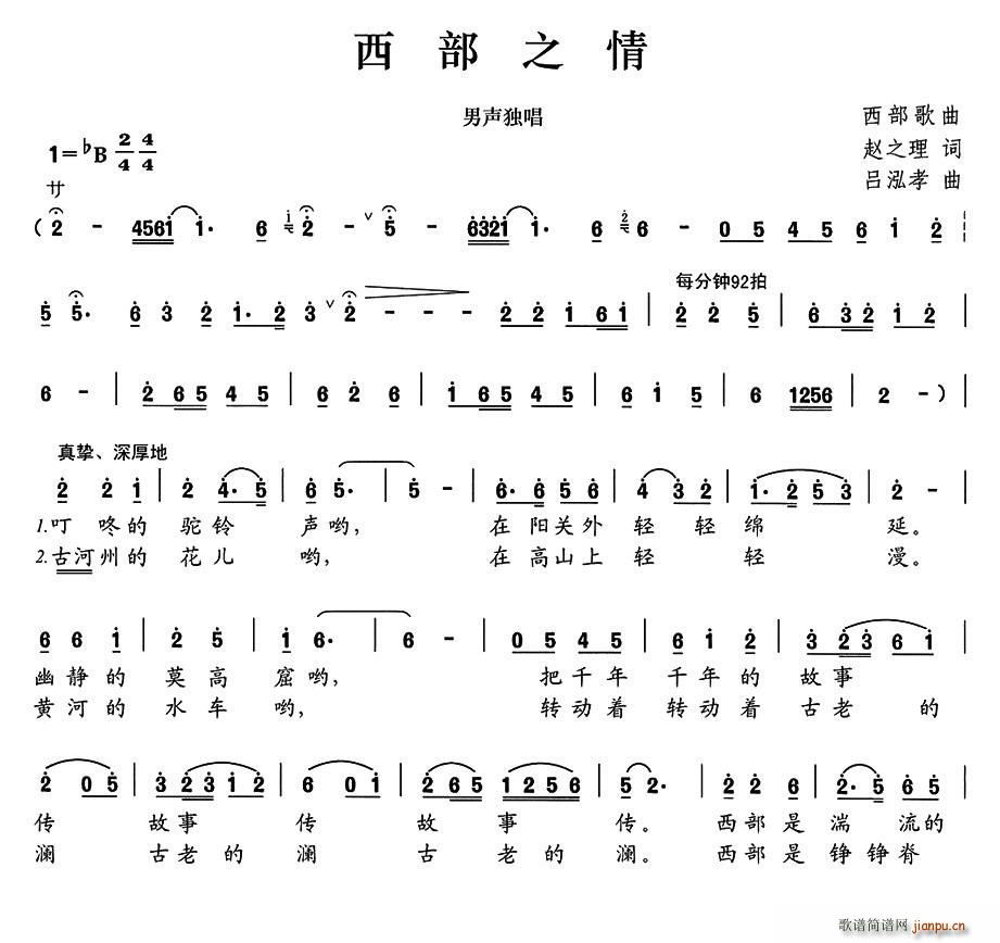 ֮(ָ)1
