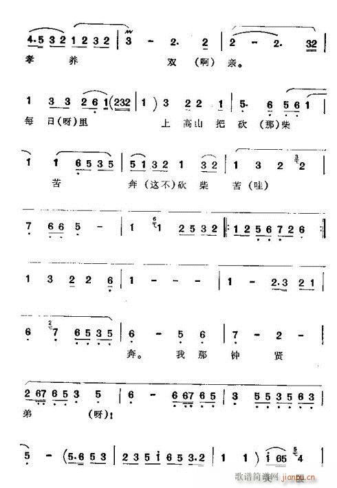 ˤ(ָ)10