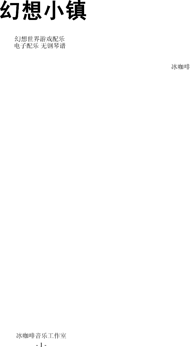 С()1