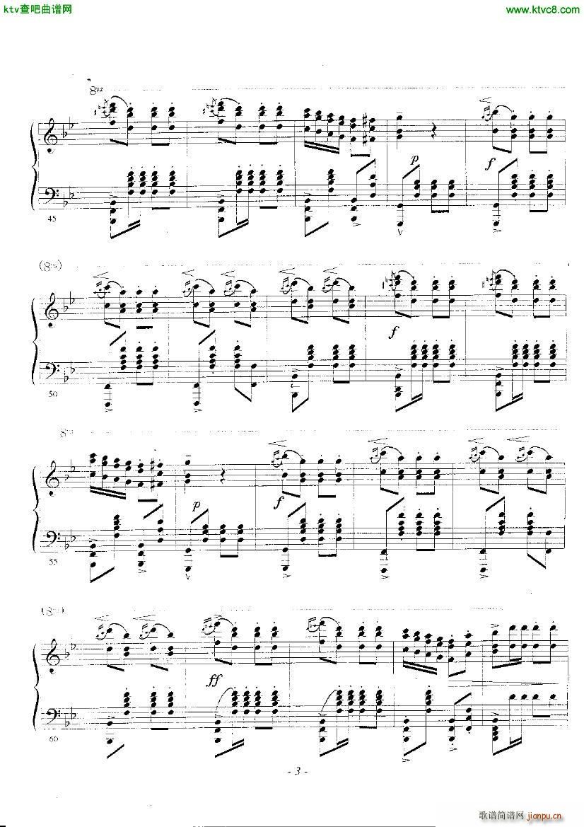Beethoven Rubinstein Rachmaninov Turkish March()3