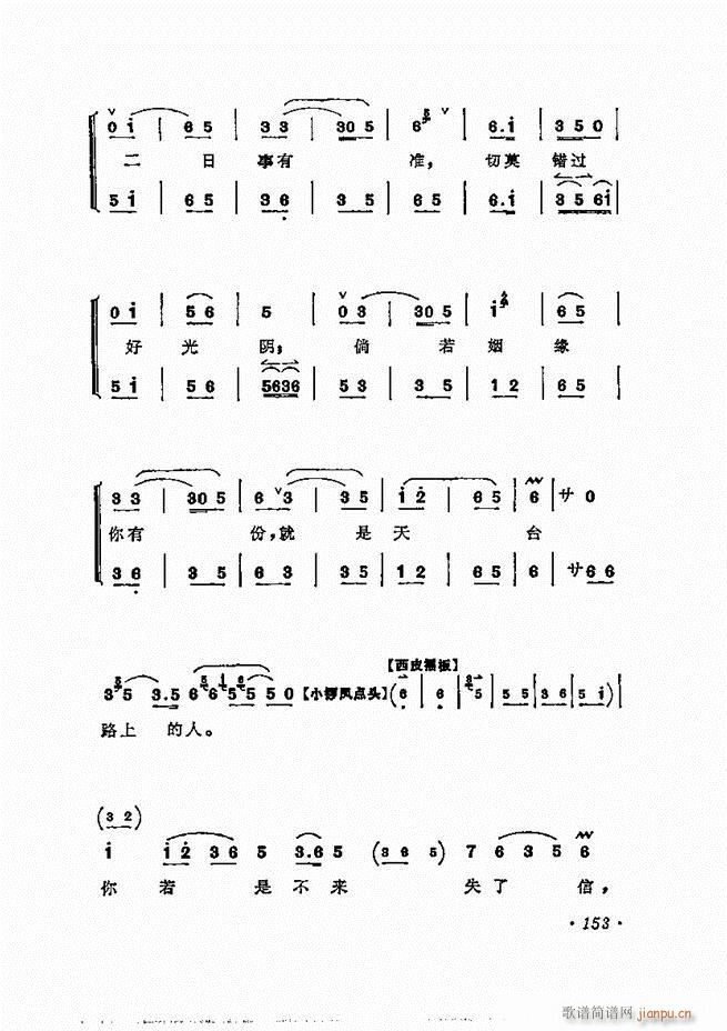 ÷ǻѡ121 180()33
