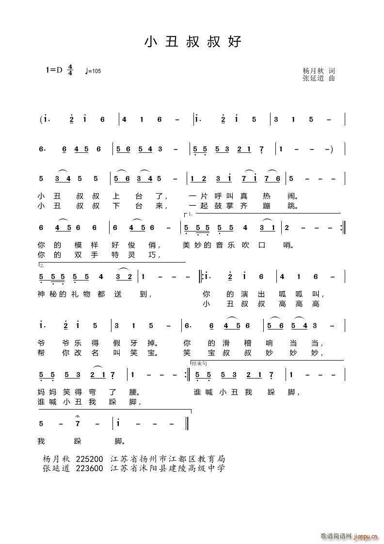 С  ӵ(ʮּ)1