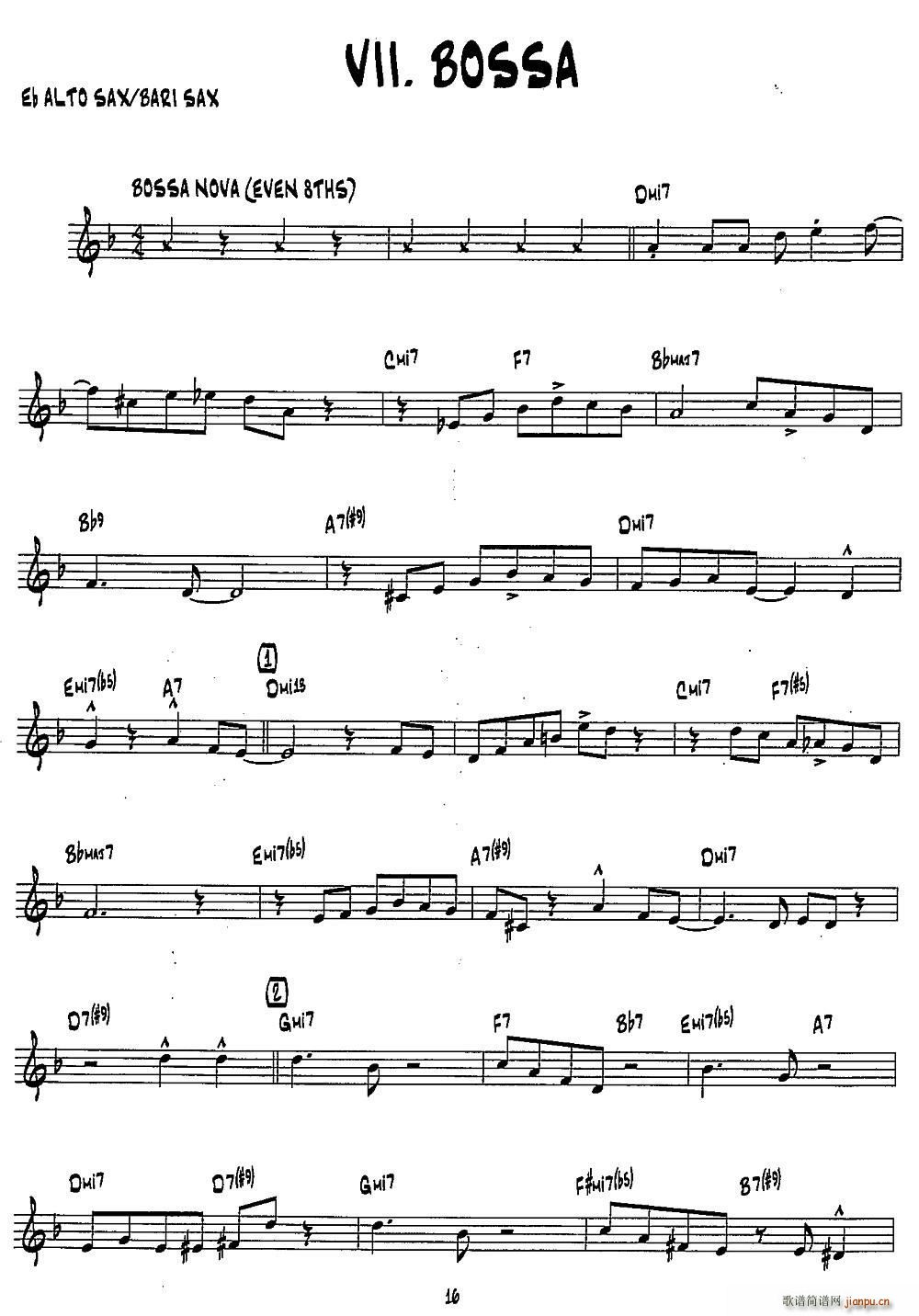 BOSSA 15׾ʿϰ֮7(ʮּ)1