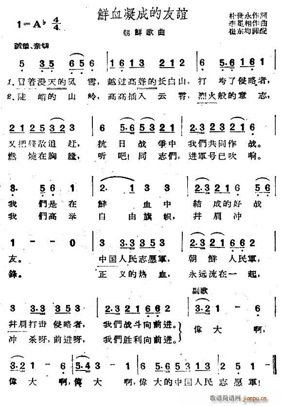 Ѫɵ(ָ)1