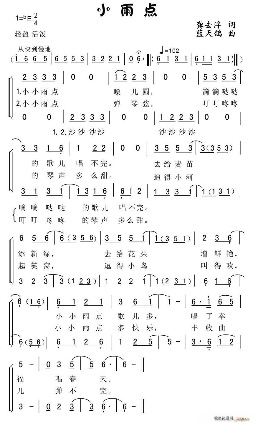 С ͯϳ(ϳ)1