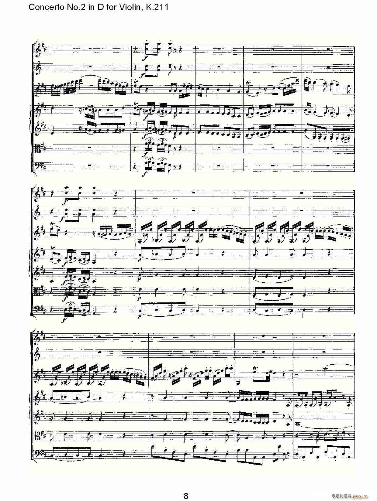 Concerto No.2 in D for Violin, K.211(С)8