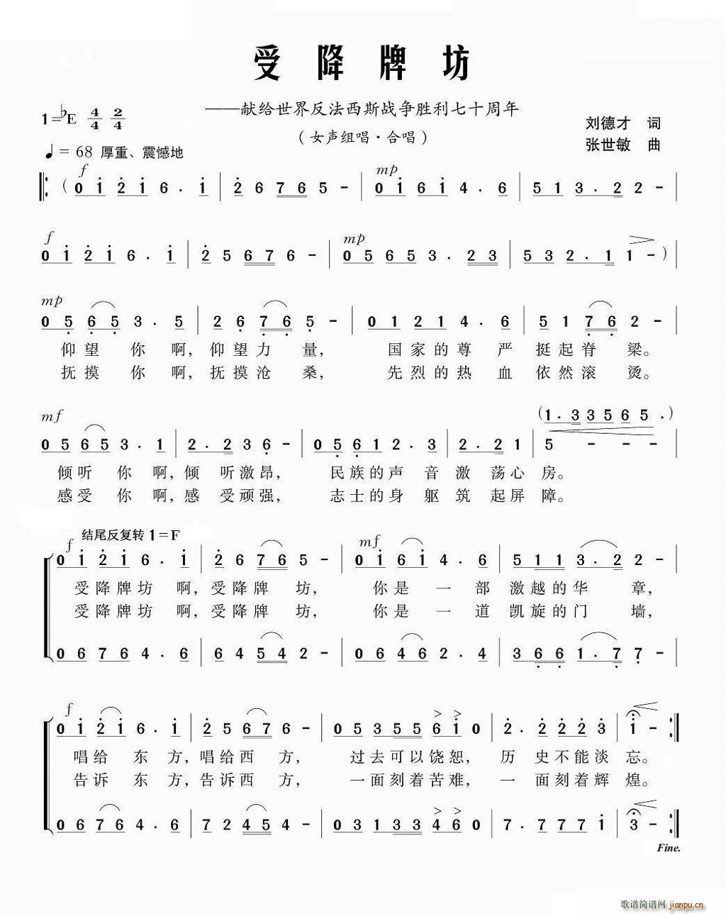 ܽƷ(ָ)1