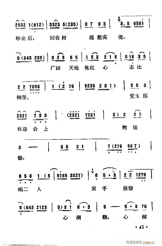  (ָ)51