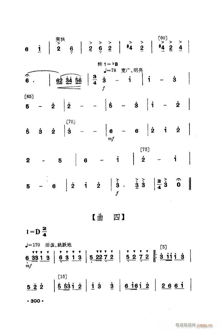 ñױ 赸(ʮּ)7