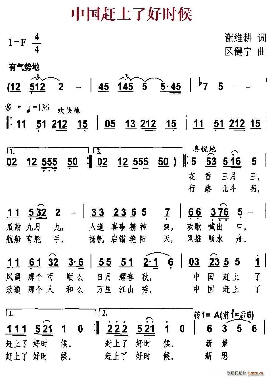 й˺ʱ(ָ)1