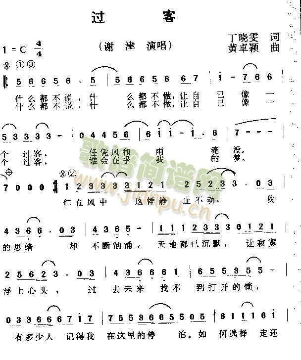 (ָ)1